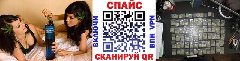 где купить наркоту  Бежецк  БУТИРАТ жидкий экстази 