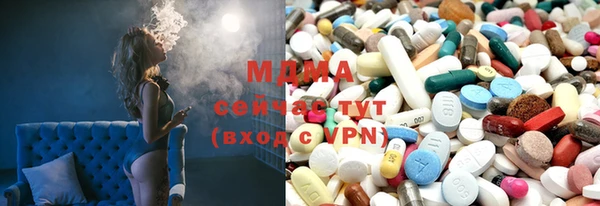 гашишное масло Сатка