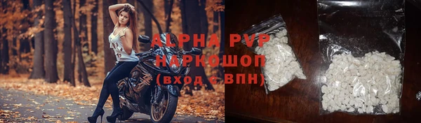 гашишное масло Сатка