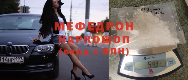 a pvp Сафоново