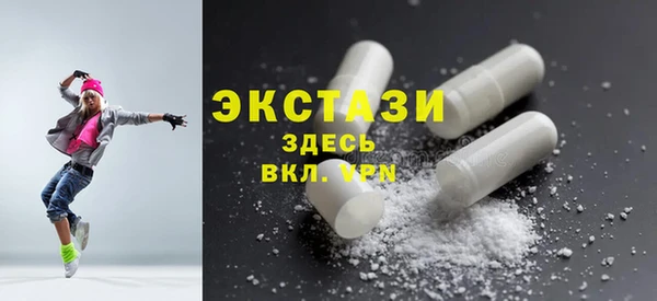 гашишное масло Сатка