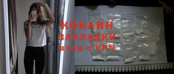 гашишное масло Сатка
