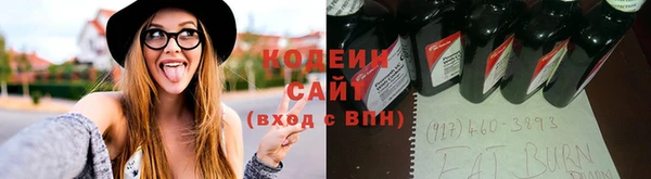 гашишное масло Сатка