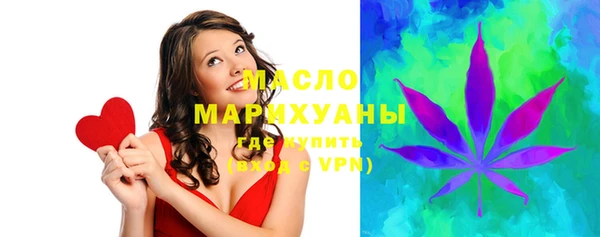 a pvp Сафоново