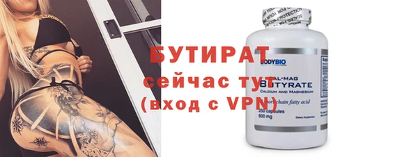 гашишное масло Сатка