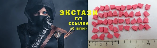 гашишное масло Сатка