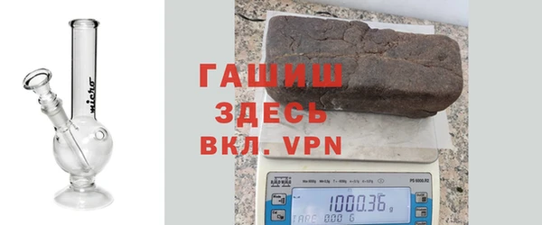 a pvp Сафоново