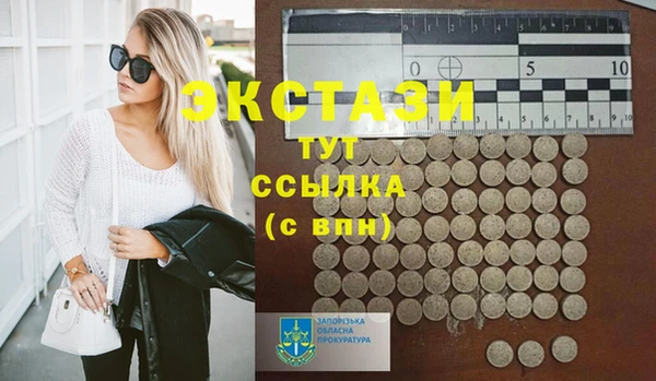 a pvp Сафоново