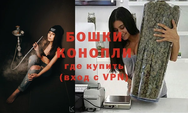 гидра Абдулино