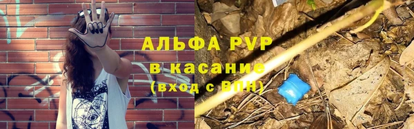 гашишное масло Сатка
