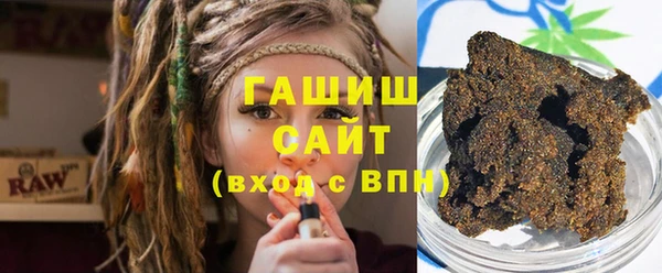 a pvp Сафоново