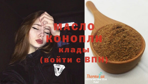 a pvp Сафоново