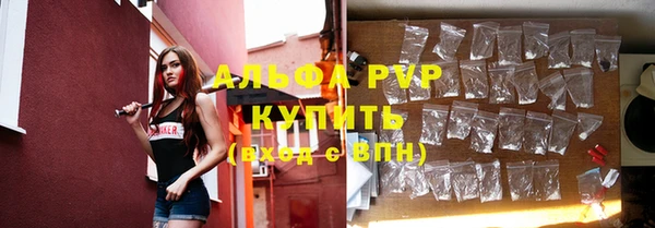 a pvp Сафоново