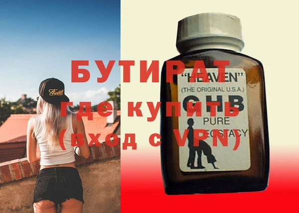 a pvp Сафоново