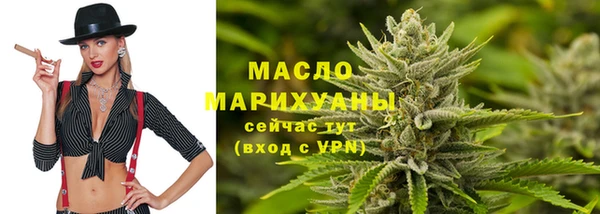 a pvp Сафоново