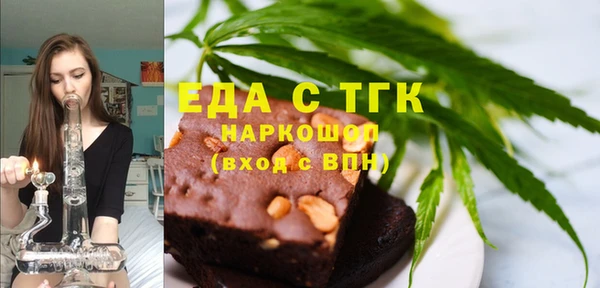 a pvp Сафоново