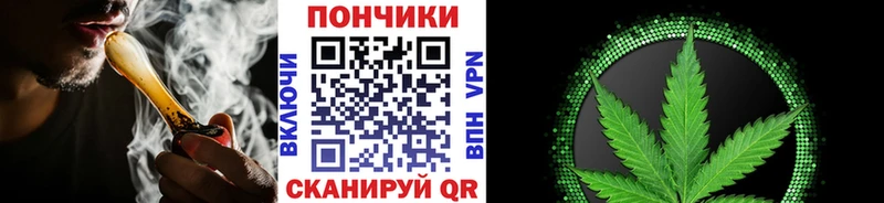 ОМГ ОМГ рабочий сайт Бежецк Каннабис Amnesia хочу